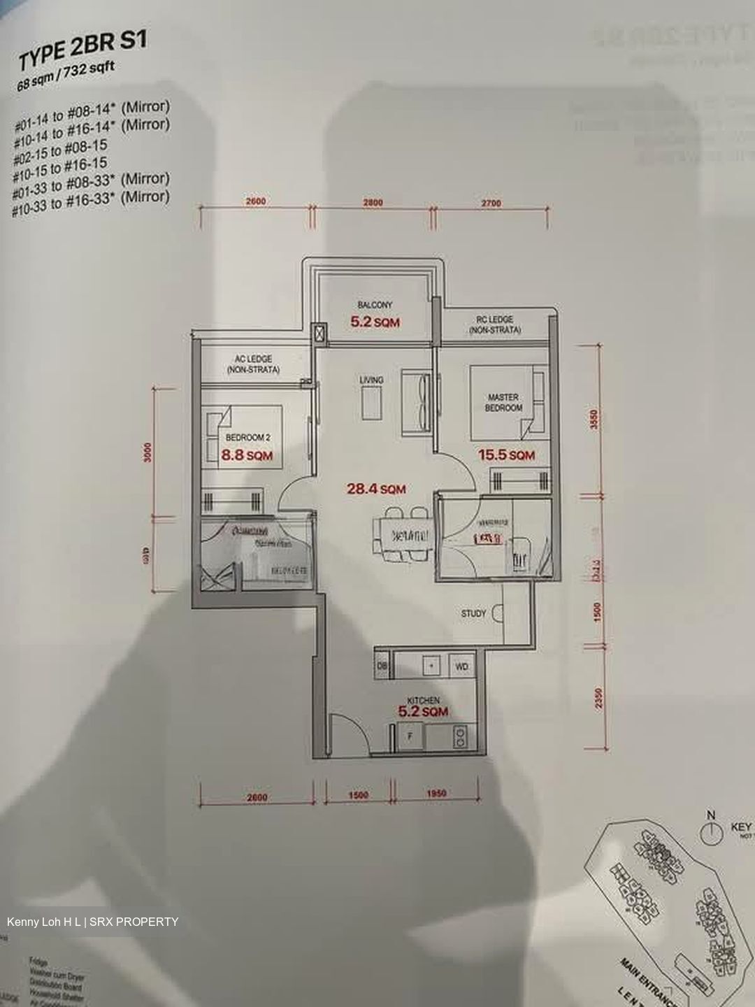 Lentor Gardens (D26), Apartment #583916701